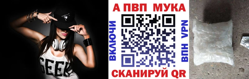 Купить наркотики Краснокамск COCAIN  ГАШИШ  АМФ  Конопля 
