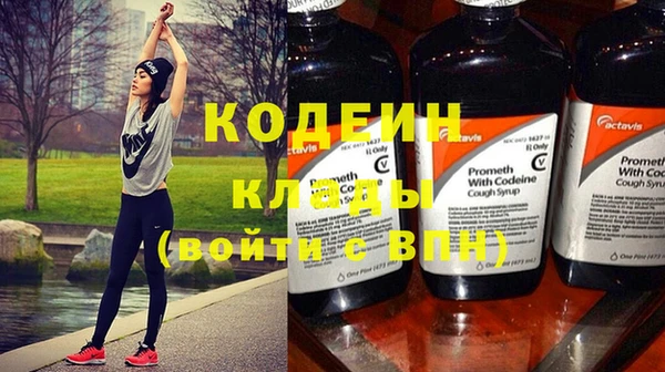 MESCALINE Алексеевка