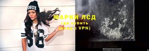 2c-b Алзамай