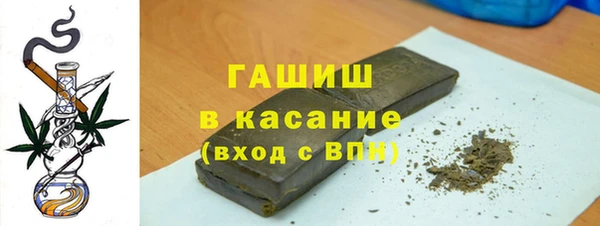 2c-b Алзамай
