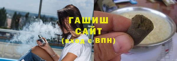 2c-b Алзамай