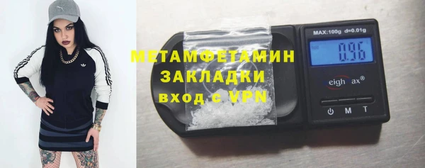 2c-b Алзамай