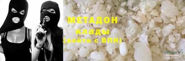 2c-b Алзамай