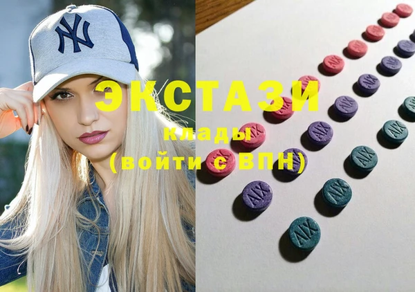 MESCALINE Алексеевка