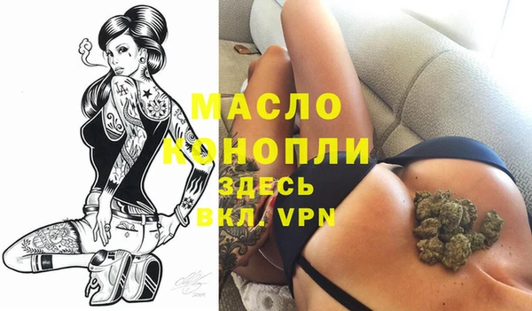 MESCALINE Алексеевка