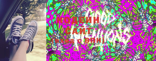 MESCALINE Алексеевка