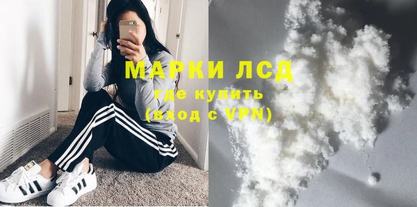 2c-b Алзамай