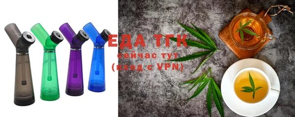 экстази Алексин