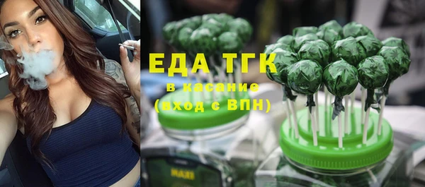 2c-b Алзамай