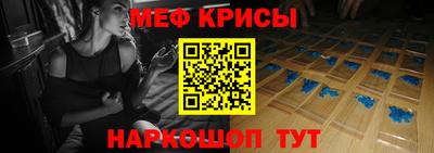 бошки Долгопрудный