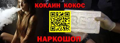 бошки Долгопрудный