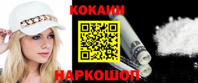 ALPHA PVP Добрянка