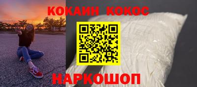 ALPHA PVP Добрянка