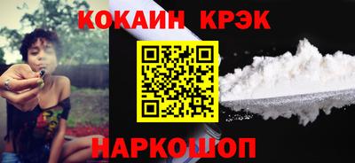 альфа пвп Дмитров