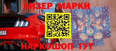 альфа пвп Дмитров