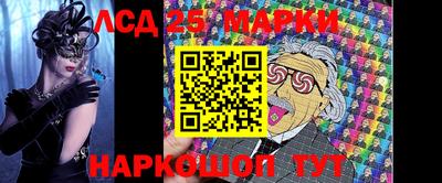 ALPHA PVP Добрянка