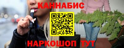 альфа пвп Дмитров