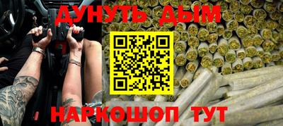 ALPHA PVP Добрянка