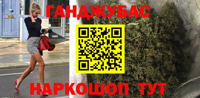ALPHA PVP Добрянка