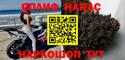 альфа пвп Дмитров