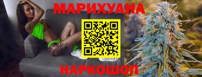 ALPHA PVP Добрянка