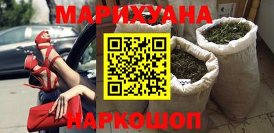 бошки Долгопрудный