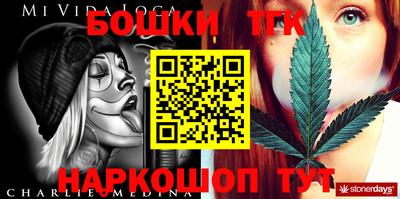альфа пвп Дмитров