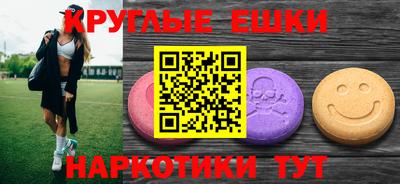 ALPHA PVP Добрянка