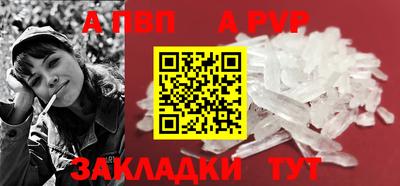 бошки Долгопрудный