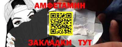 бошки Долгопрудный