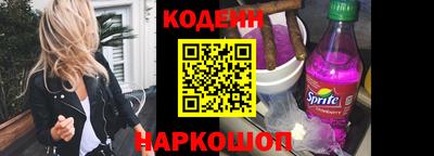 ALPHA PVP Добрянка