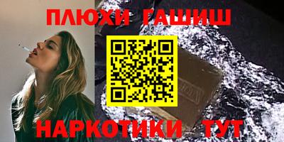 ALPHA PVP Добрянка