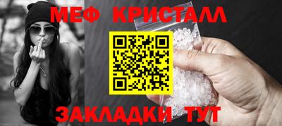 ALPHA PVP Добрянка