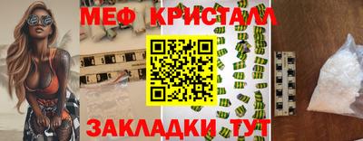 альфа пвп Дмитров