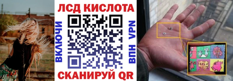 Марки NBOMe 1500мкг  дарк нет наркотические препараты  Краснокамск  OMG зеркало 