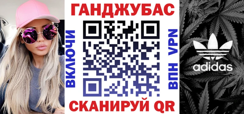 Бошки марихуана SATIVA & INDICA Краснокамск