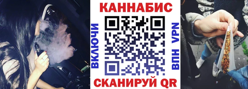 Бошки марихуана Ganja  как найти наркотики  Краснокамск 